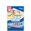Elleair Pet Kimi Omoi, Powerful Deodorizing and Antibacterial System Toilet