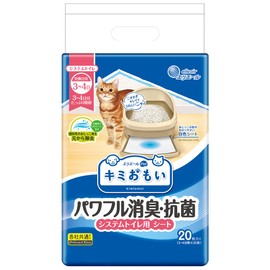 Elleair Pet Kimi Omoi, Powerful Deodorizing and Antibacterial System Toilet Sheet, For 3 to 4 Days, 20 Sheets