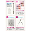 Resin Set, Resin Kit, Craft Start Kit, 36 W, UV