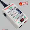 LED 테스터기 백라이트 디지털 센서 고휘도 TV 멀티 검사기 LED