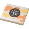 Marutatsu Bath Salt, Hot Springs, Hakone, Arima, Kurokawa, Beppu Towel,