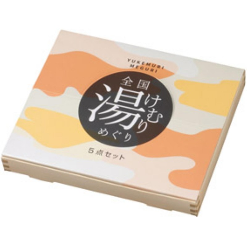 Marutatsu Bath Salt, Hot Springs, Hakone, Arima, Kurokawa, Beppu Towel,