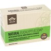 Nelum Eucalyptus Natural Soap Bar, 100 g