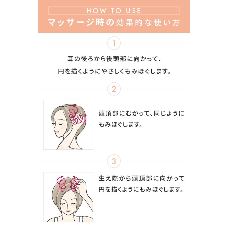 La Sana Scalp Brush Scalp Brush Shampoo Brush Scalp Massage