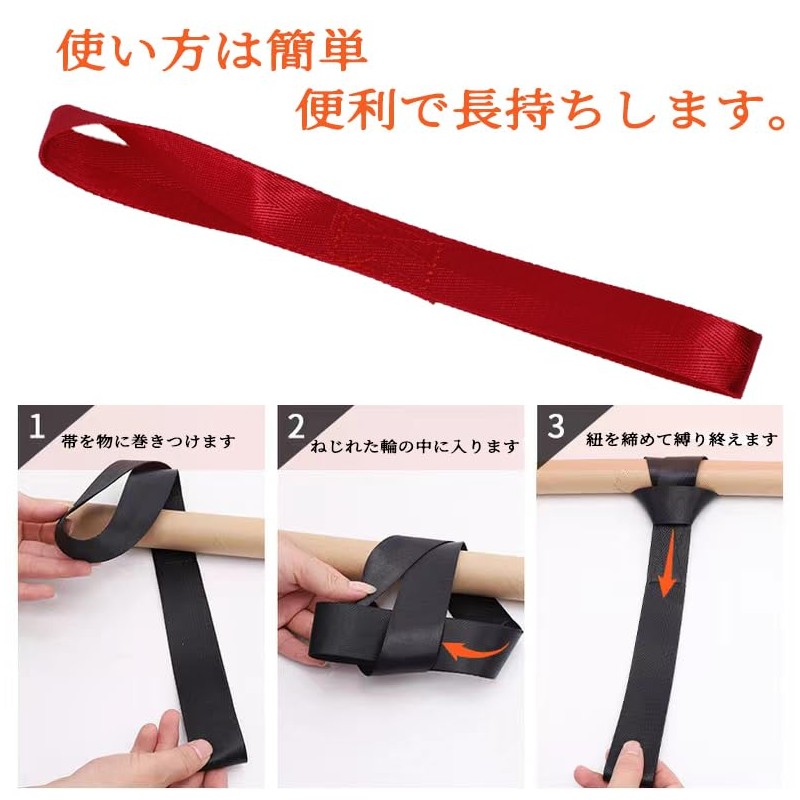 Tie Down Straps, Load Fastening Belt, Luggage Belt, Tie Down