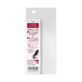 Fino Premium Touch Hair Oil, 70ml, 2 Pack