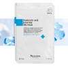skindom Skinderm Hyaluronic Acid Essential Silk Mask 10 sheets /
