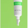 파티온 센테카솔 연고, 10g, 1개 Partyon Centecasol Ointment, 10g, 1