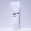 Atomy Evening Care Peel-Off Mask 120ml / 애터미 이브닝케어 필오프