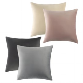 AFIRMLY Decorative Throw Pillow Covers 18x18 Set of 4, Soft Velvet Pillowcase Cushion Covers Square Modern Winter Pillowcase for Couch Bed Sofa Car Home