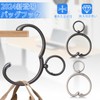 JISONCASE New Arrival Bag Hanger, Zinc Alloy Material, Bag Hook,