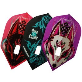 Elstyle Player Flight EL Suzuki Future Ver.3 Flight Rocket Mix Champagne Ring Compatible