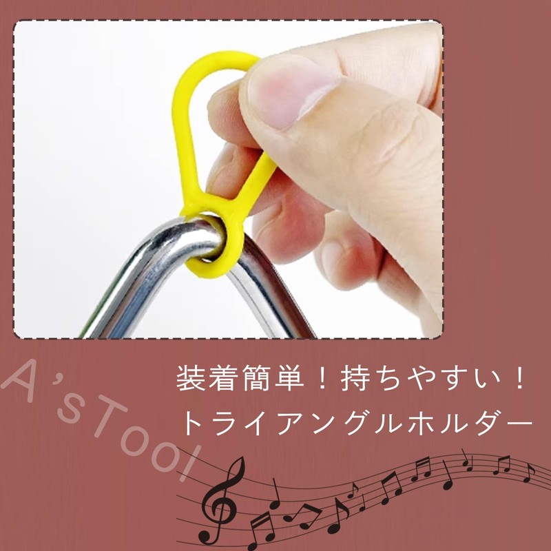 A'sTool Triangle Set of 3, Percussion Instrument, Litomic, Musical Instrument,