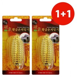 Golden magnetic hand acupressure machine 1+1 acupressure ball massage ball acupuncture device portable hand massage