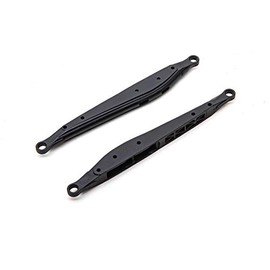 Axial Rear Trailing Arm (2) RBX10, AXI234023