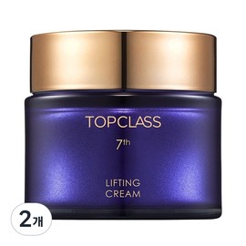 Charmzone Top Class Lifting Cream, 50ml, 2 pieces