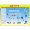 Showa Teaching Materials Air and Water Properties Experiments Air and