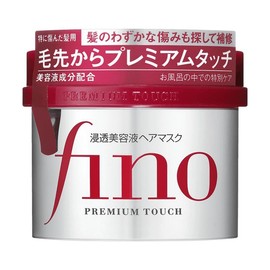 FINO Premium Touch Hair Mask 230g @Cosme Award No.1 Packaging May Vary Deep Conditioning Moisturizing Hydration Dryness