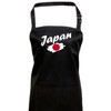 ShirtInStyle Cooking Apron Bib Apron Japan Flag Country Countries, black