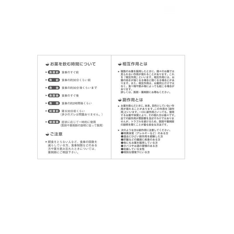 Watoba Animal Notebook Notebook with a timeless design, simple, 32