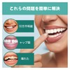 Temporary Crown for Front and Rear Teeth Resin Temporary Crown