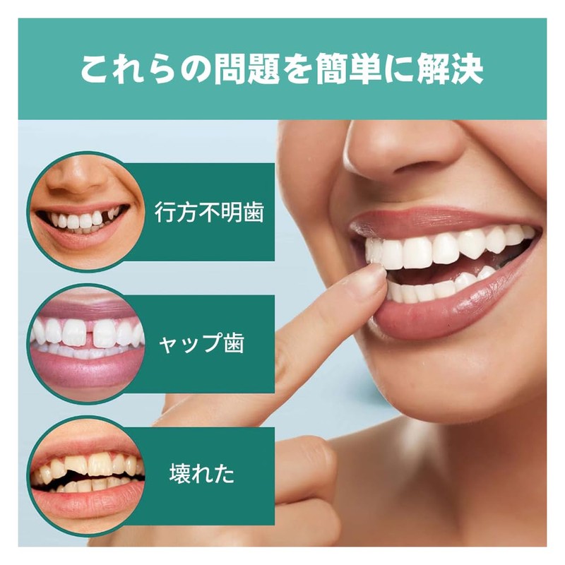 Temporary Crown for Front and Rear Teeth Resin Temporary Crown