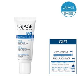 Uriage Barrierderm Cica Sun Cream SPF50 +GIFT / 유리아쥬 배리어덤 시카 썬크림 SPF50 +GIFT