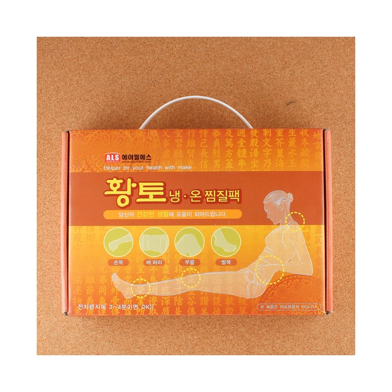 Red clay cold/warm compress (large)