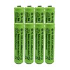 GSUIVEER Ni-mh AAA 600mAh 1.2V Rechargeable Battery for Solar Lights