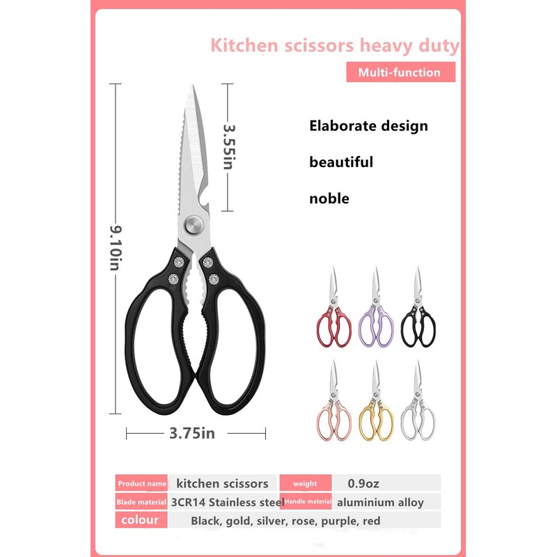 AWinjoy Heavy Duty Sharp Kitchen Scissors, Dishwasher Safe, Cooking Shears