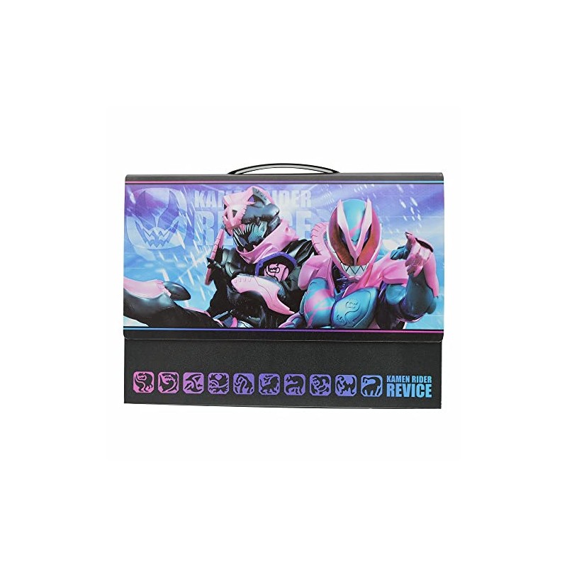 Showa Note Lucky Bag Kamen Rider Revise 825763001