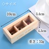 LIGHT PLANET Easy Divination Dice, Wooden Box, Dice Case, Peripheral,