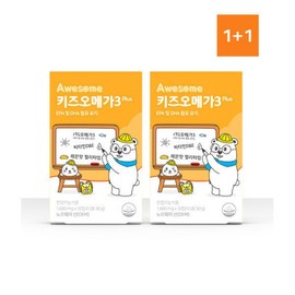 Awesome Kids Omega 3 1+1 Omega 3+Vitamin D 1+1 Omega 3 / 어썸키즈 오메가3 1+1 오메가3+비타민D 1+1 오메가3
