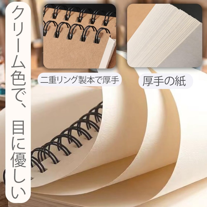 Sketch Book, Vertical Opening Spiral Ring, Thick Drawing Paper, 30