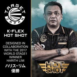 Target Japan Hot Shot K Flex Dart Flights and Shafts System, No.2 | Pack of 3 kflex All In One Flight, Player Edition Harith Lim Darts Accessories | K-Flex Dart Stem – Medium (33mm)