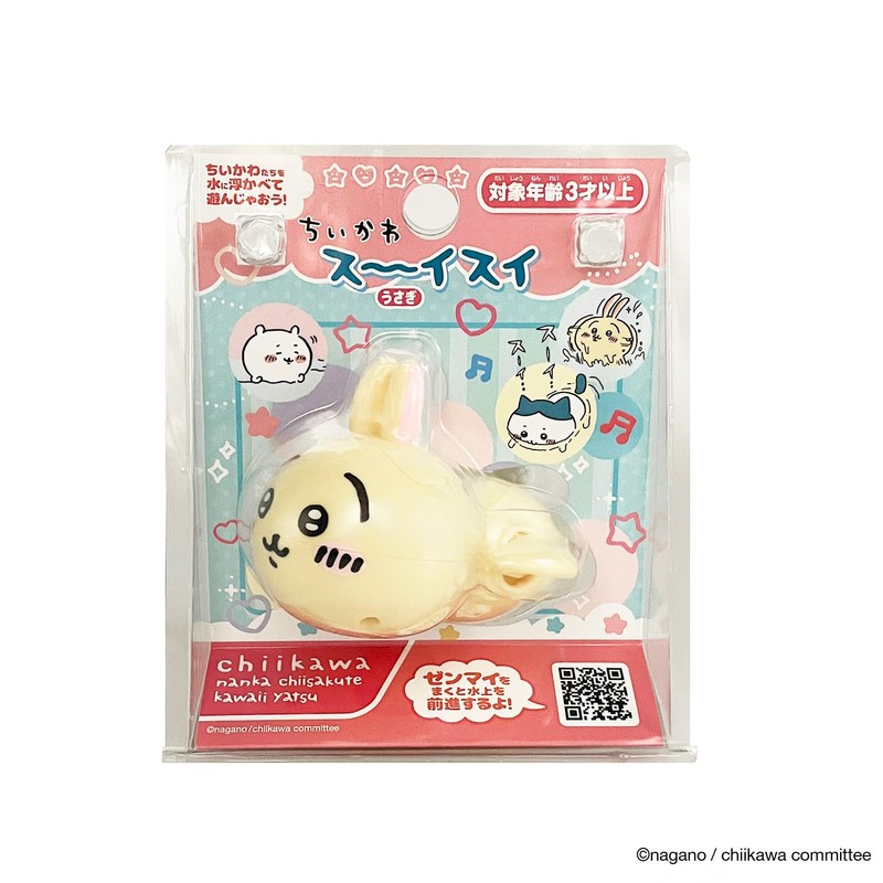 Lilic Chiwa, Suisui, Rabbit