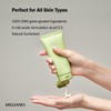 MIGUHARA [MIGUHARA]Green Tea Calming Essence Cleansing Foam Origin 120ml