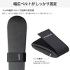 VAXPOT(バックスポット) Ski Band, Set of 2, [Wide Belt] VA-3495 BLK