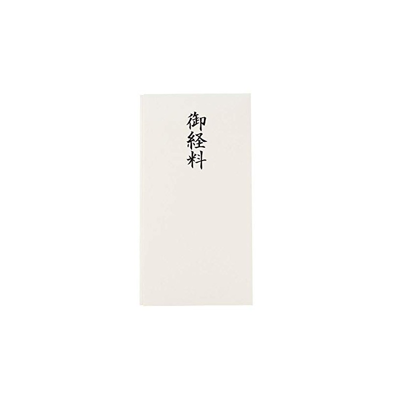 [Butsugawa Buddhist Altar Bag] Buddhist Envelope, Sutras, Sutras, Uncelebration Bag