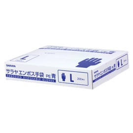 Saraya 51095 Embossed Gloves, PE, Blue, Large, 200 count Polyethylene
