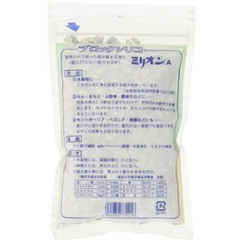 Soft Silica Million A, 3.5 oz (100 g)