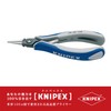 Knipex (kunipekkusu) 3432 – 130 Electronics Pliers