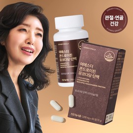 ESTHER FORMULA Lyuh Esther Chondroitin Mucopolysaccharide&middot;Protein 60 Tablets (1-month supply) - ESTHER FORMULA Lyuh Esther Chondroitin Mucopolysaccharide&middot;Protein