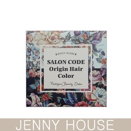 Salon Code 제니하우스 살롱코드 오리진 헤어컬러 염색약 다크브라운 Jennyhouse Saloncode Origin Hair Color Dark Brown