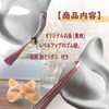 Mask, Mask, White, DIY, Set of 20, Plain Paint, Paper