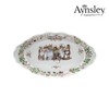 Ansley Brambly Hedge Regal Tray 1P / 앤슬리 브램블리헷지 리갈트레이