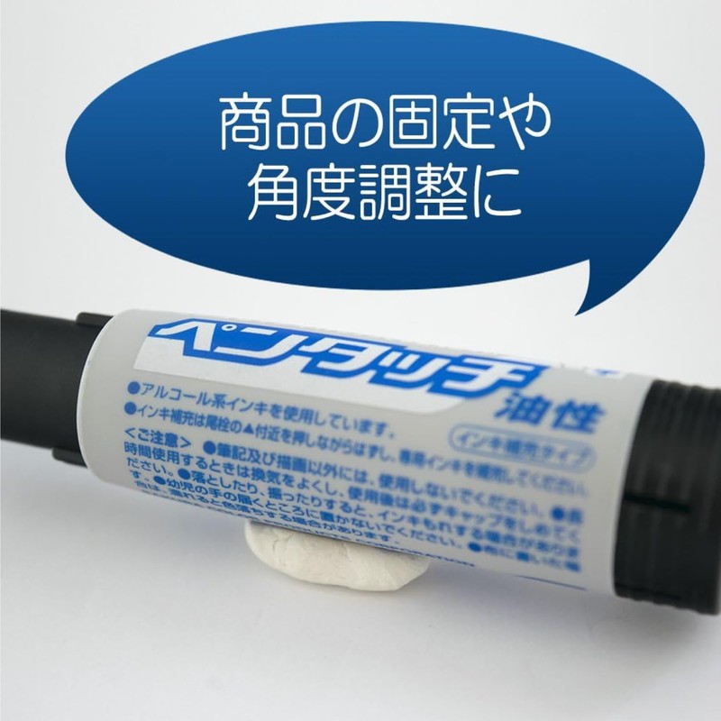 Sakura Crepas Eraser Eraser for Drawing 4 RND-L(4)