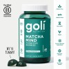 SMART PACK: 3x Matcha Mind Gummies