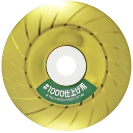 SUN UP Daisha - Puna - Super Keno R #1000