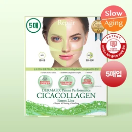 Dermafix Patent Performance Cica Collagen Mask Sheet 5ea - Dermafix Patent Performance Cica Collagen Mask Sheet 5ea